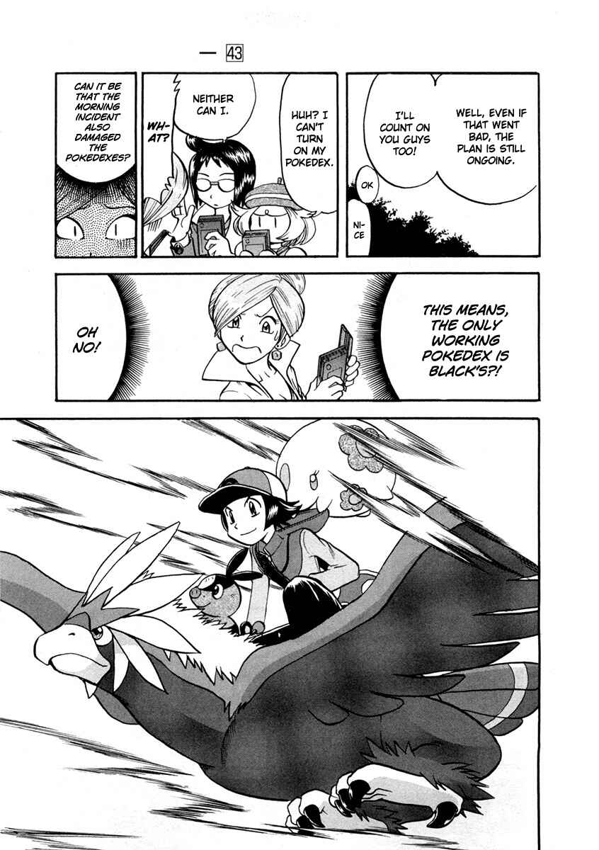 Page 25 Chapter 462 Pokémon SPECIAL
