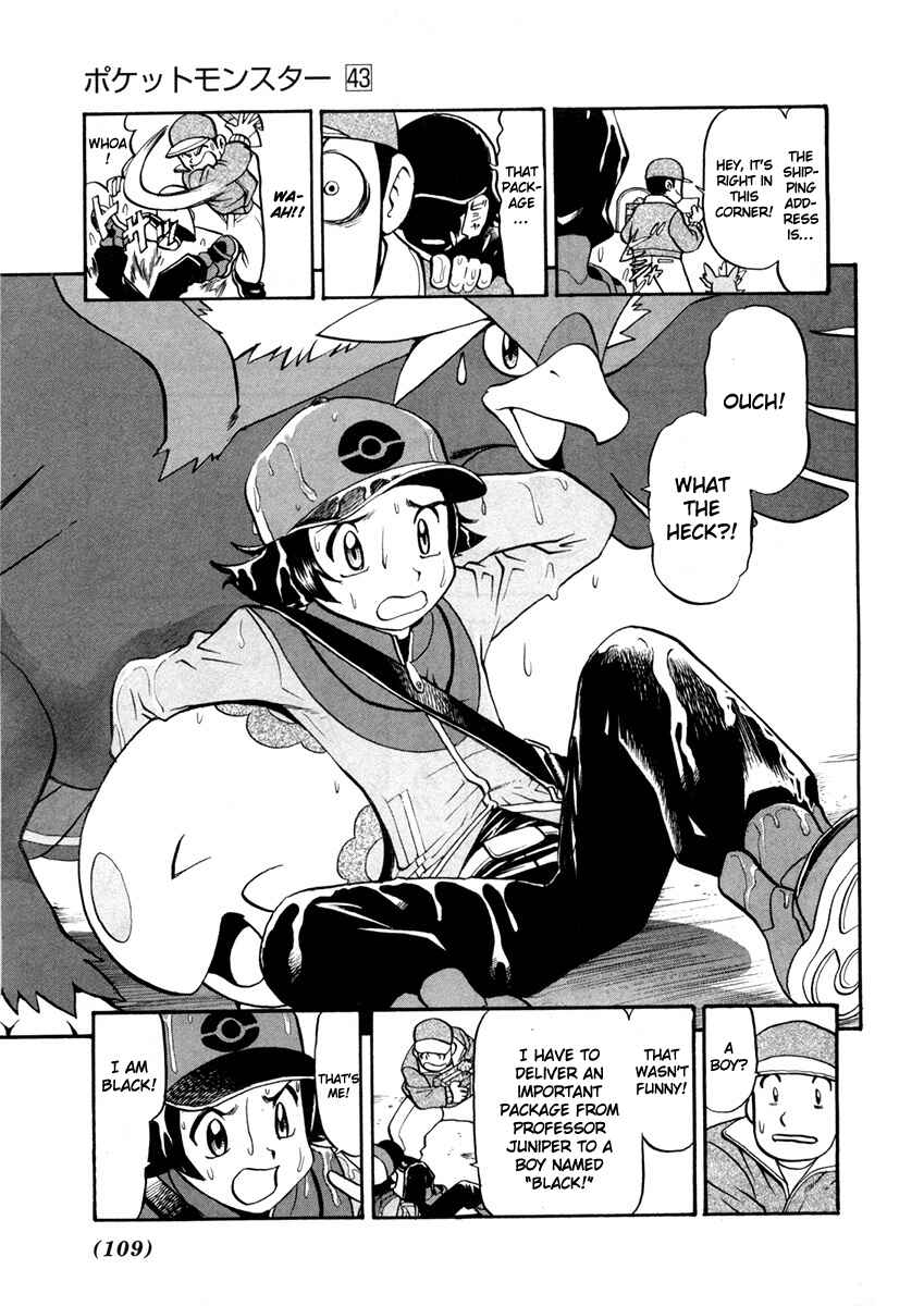 Page 3 Chapter 462 Pokémon SPECIAL