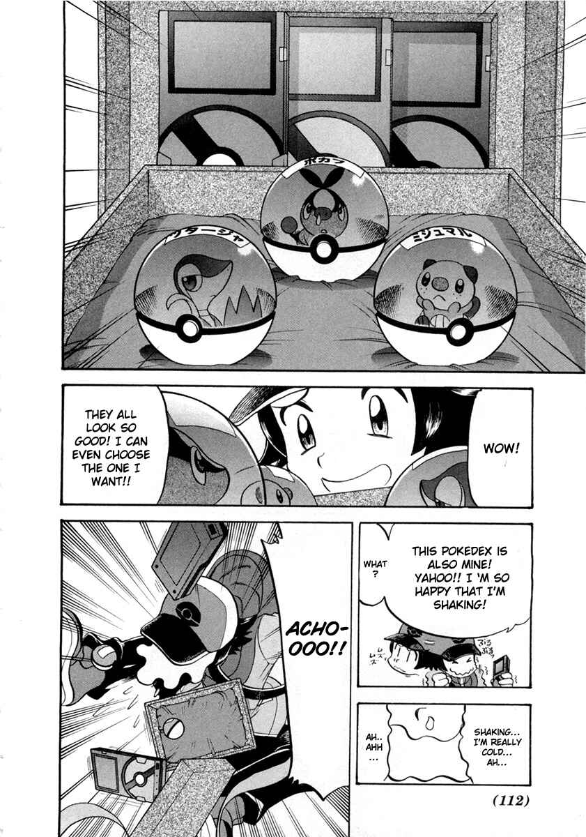 Page 6 Chapter 462 Pokémon SPECIAL