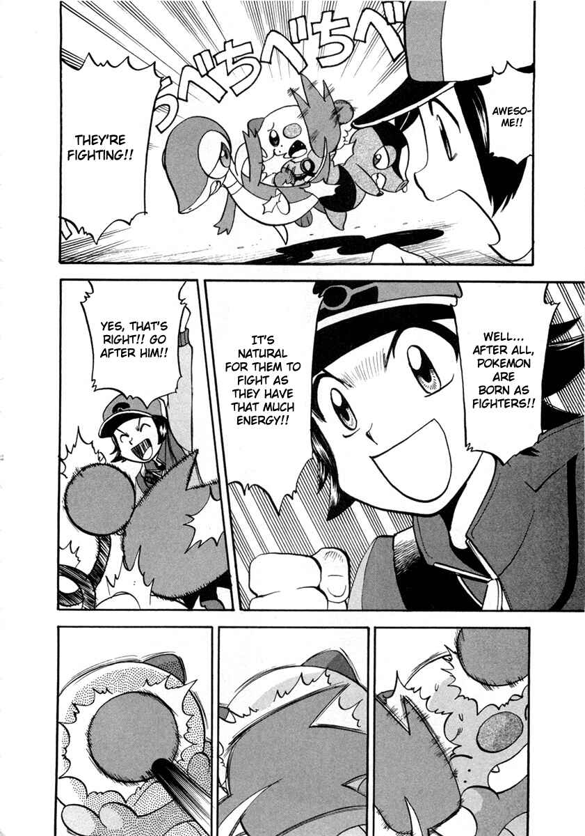 Page 8 Chapter 462 Pokémon SPECIAL