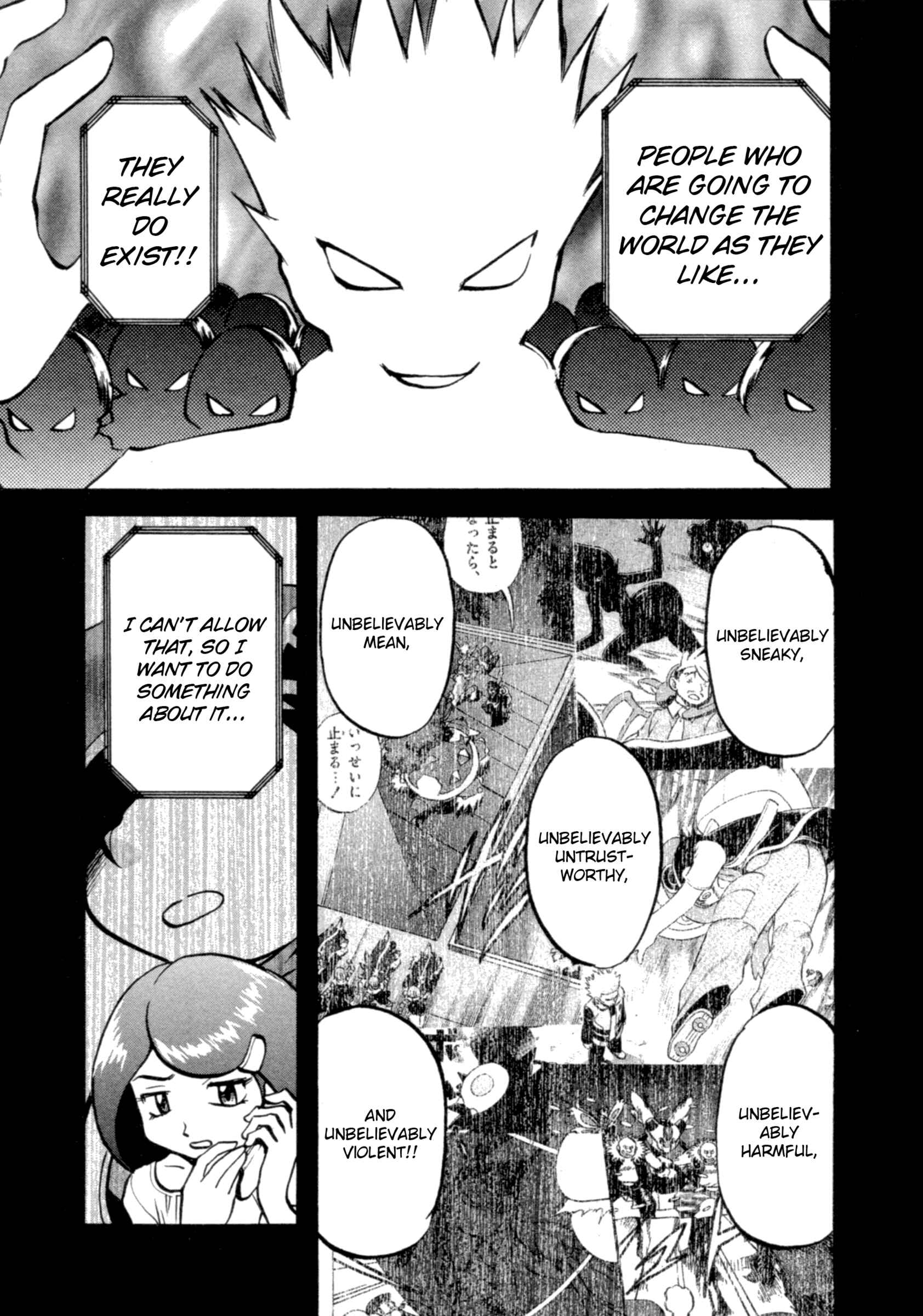 Page 10 Chapter 403 Pokémon SPECIAL