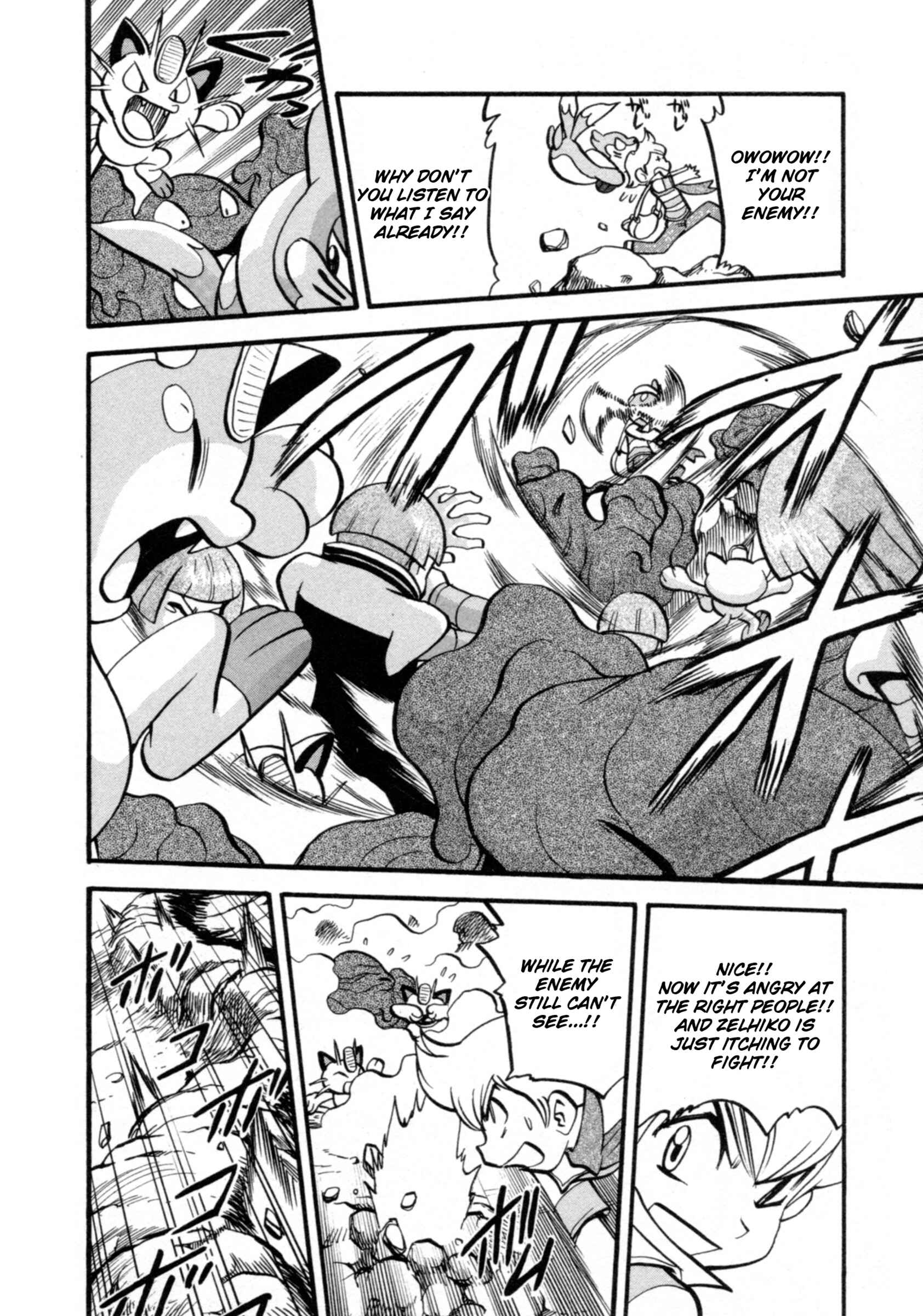 Page 13 Chapter 403 Pokémon SPECIAL