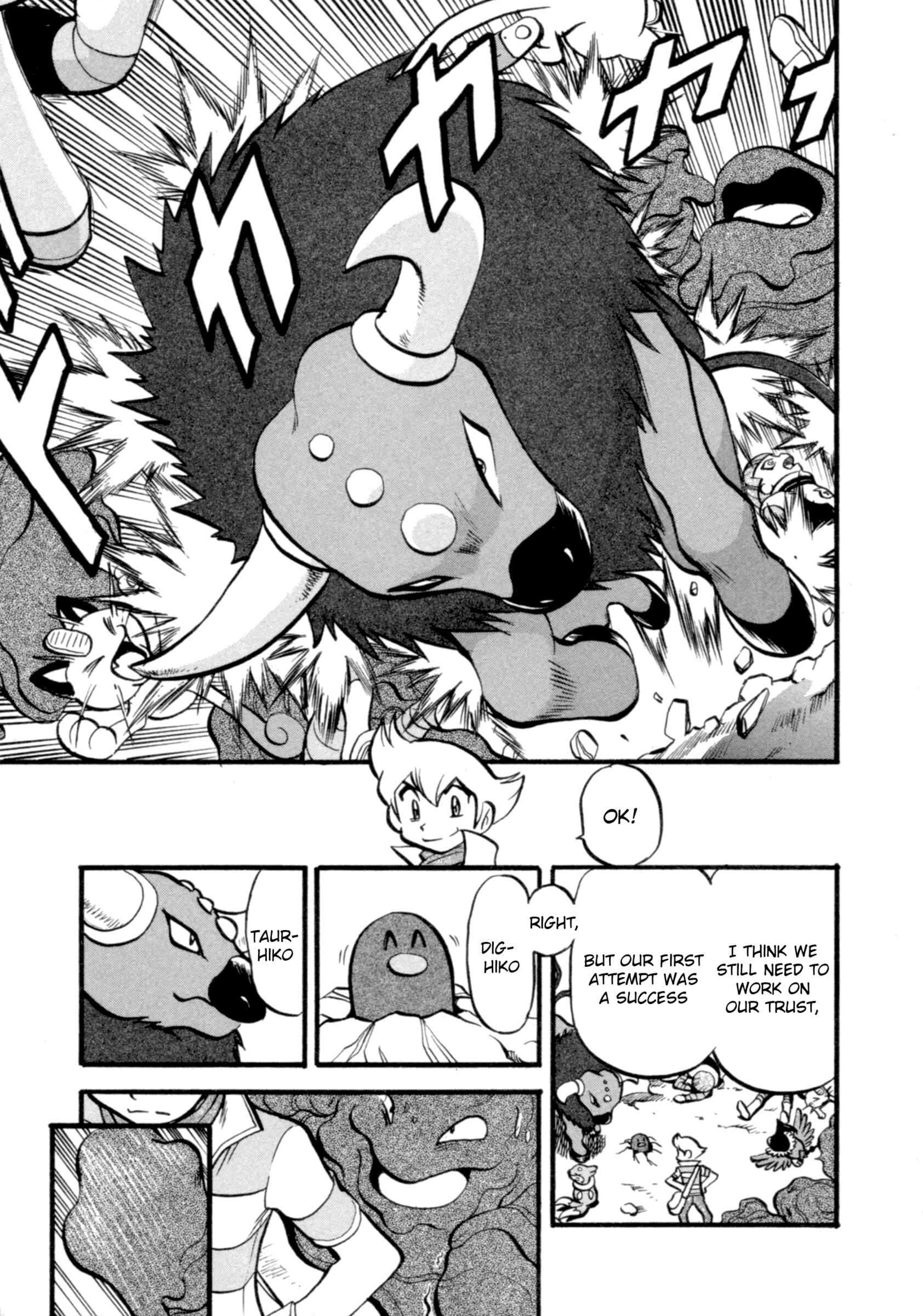 Page 16 Chapter 403 Pokémon SPECIAL