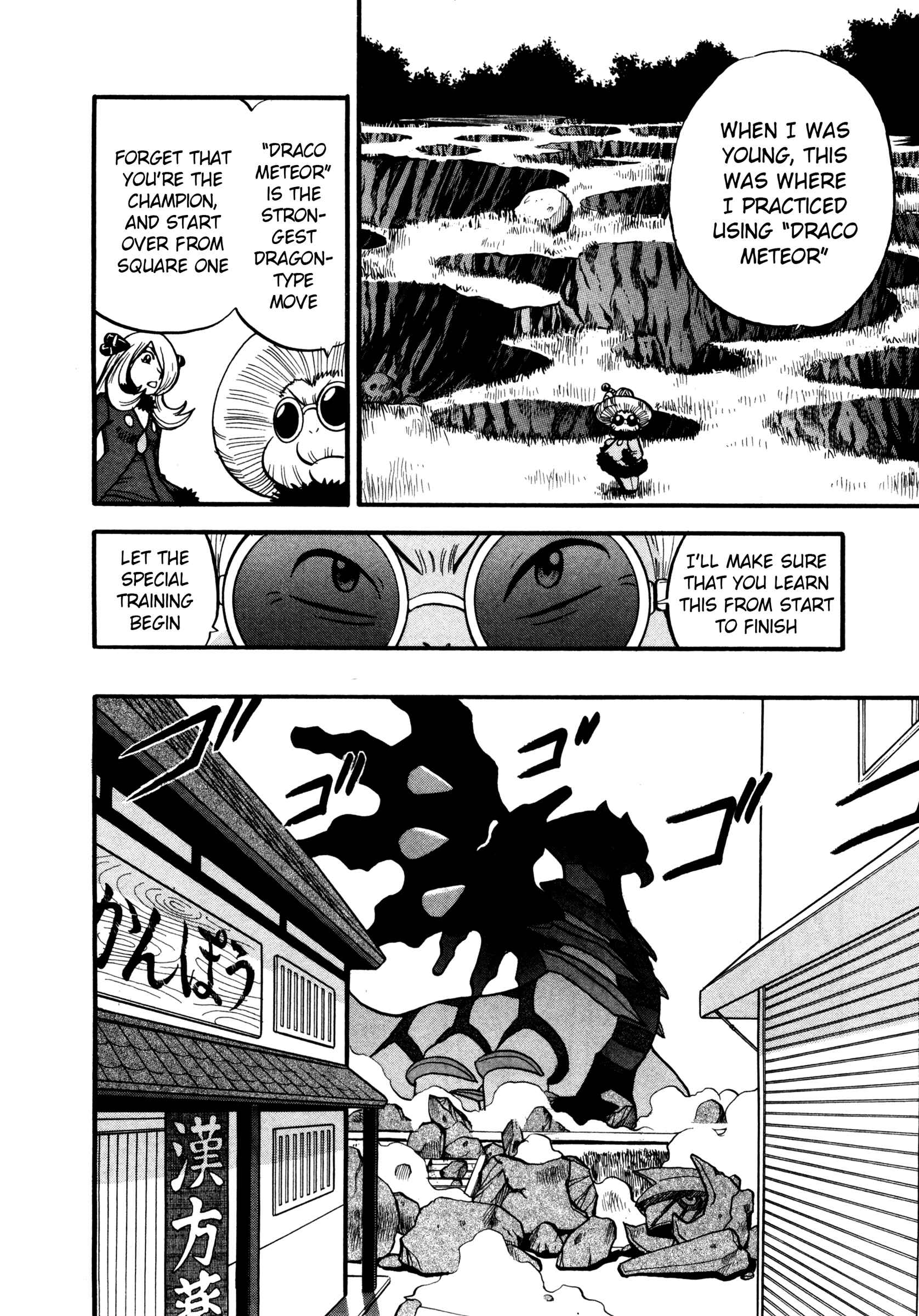 Page 14 Chapter 431 Pokémon SPECIAL