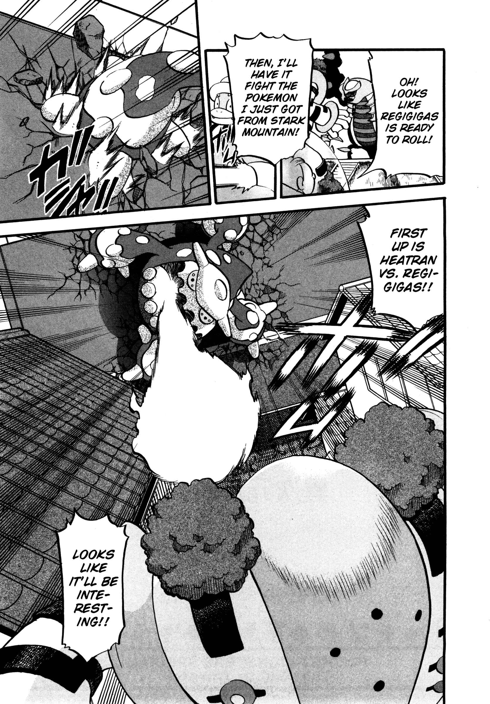 Page 24 Chapter 431 Pokémon SPECIAL