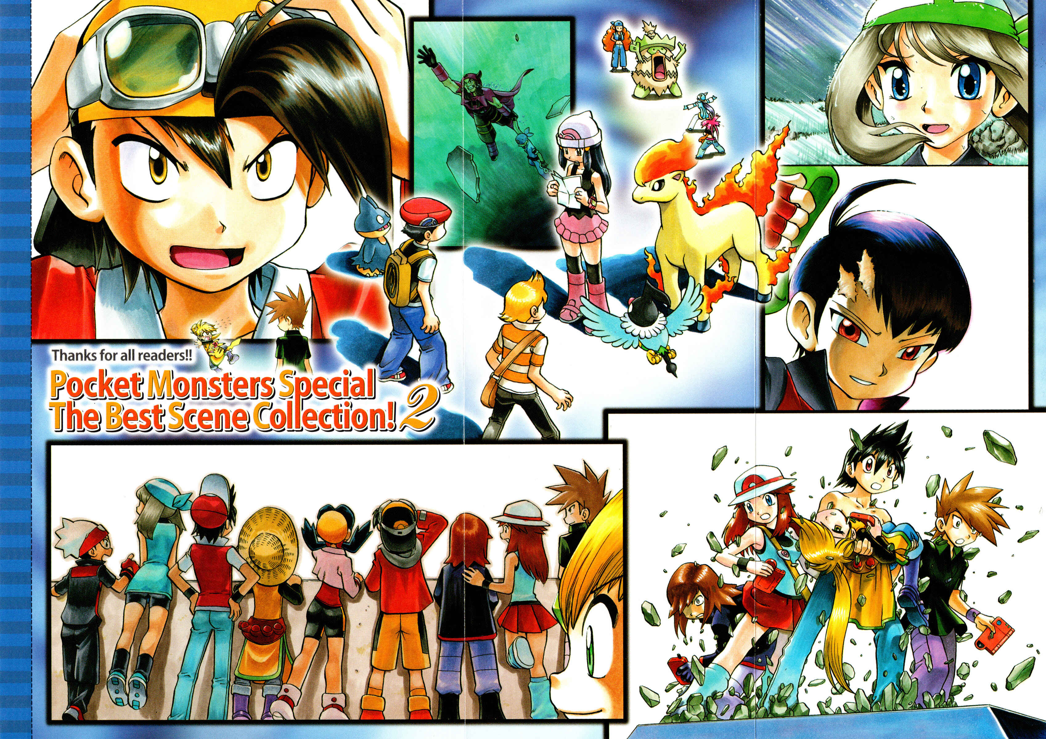 Page 5 Chapter 431 Pokémon SPECIAL
