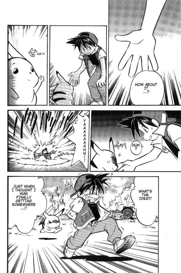 Page 14 Chapter 5 Pokémon SPECIAL