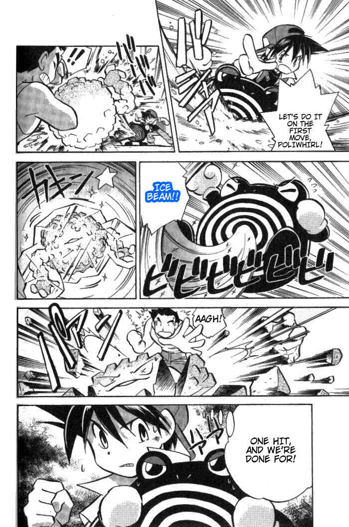 Page 4 Chapter 5 Pokémon SPECIAL
