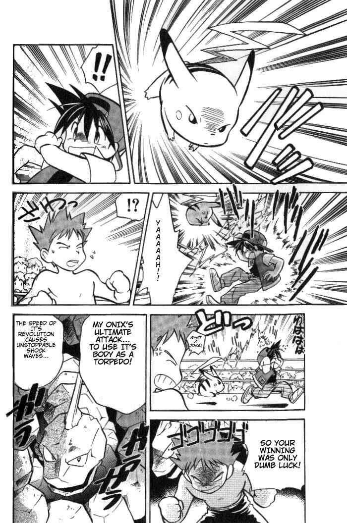 Page 8 Chapter 5 Pokémon SPECIAL