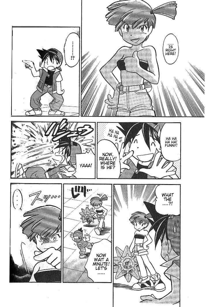 Page 10 Chapter 8 Pokémon SPECIAL