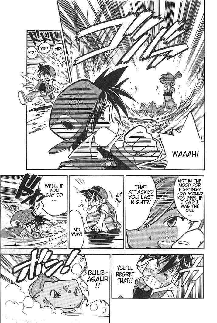 Page 11 Chapter 8 Pokémon SPECIAL
