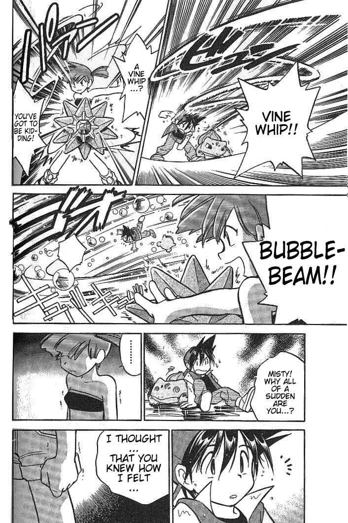 Page 12 Chapter 8 Pokémon SPECIAL