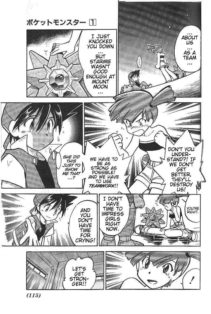 Page 13 Chapter 8 Pokémon SPECIAL