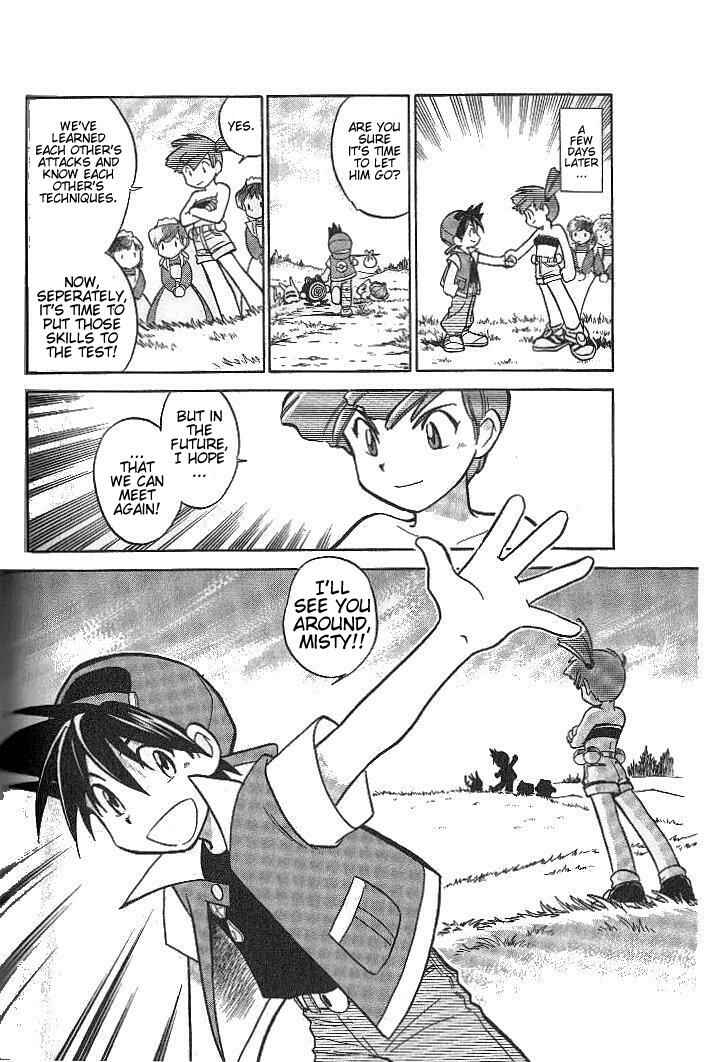 Page 14 Chapter 8 Pokémon SPECIAL