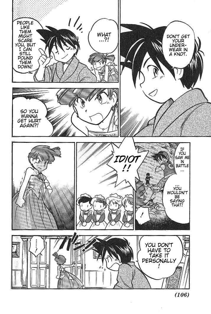 Page 4 Chapter 8 Pokémon SPECIAL