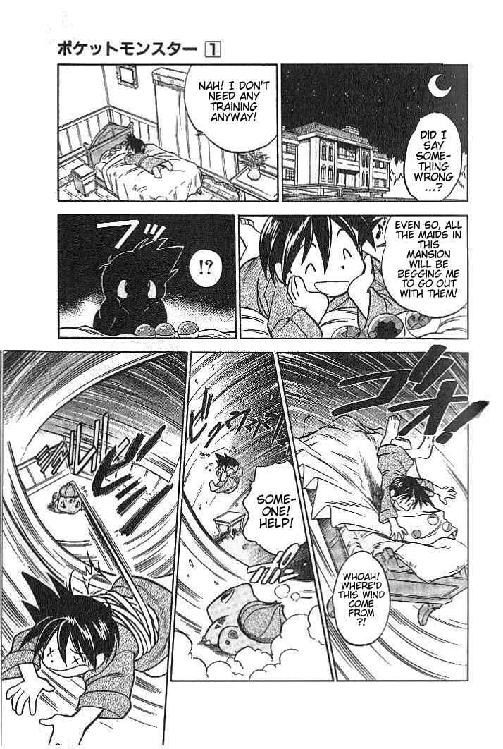 Page 5 Chapter 8 Pokémon SPECIAL