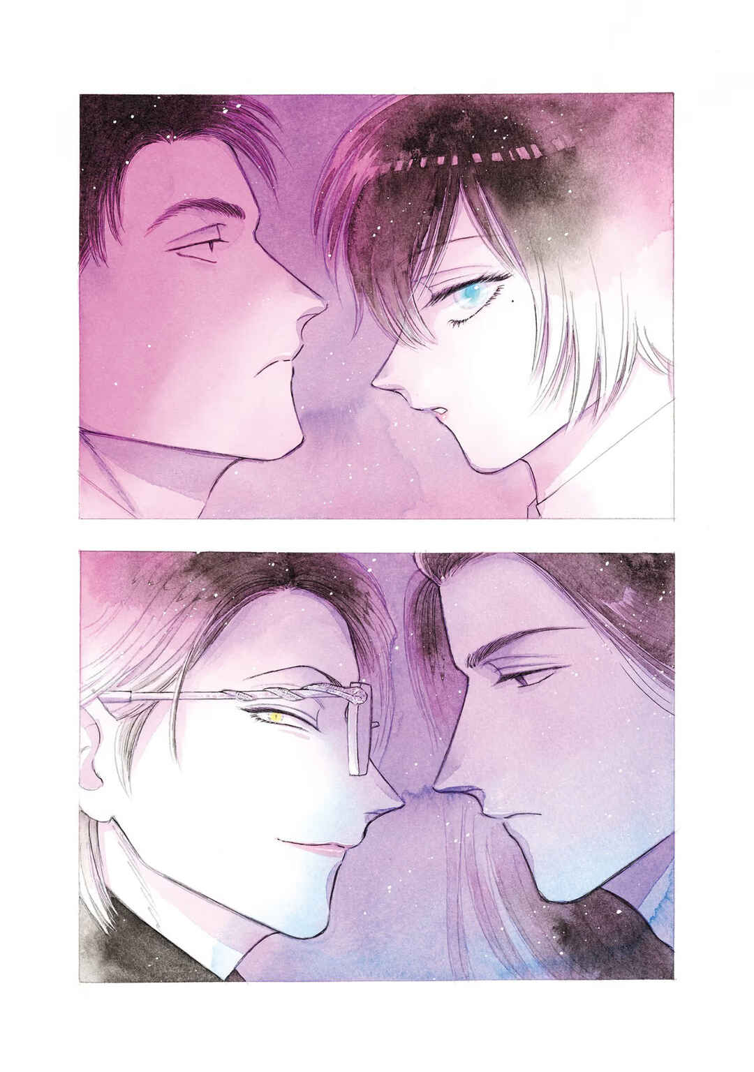 Page 1 Chapter 63 Kowloon Generic Romance