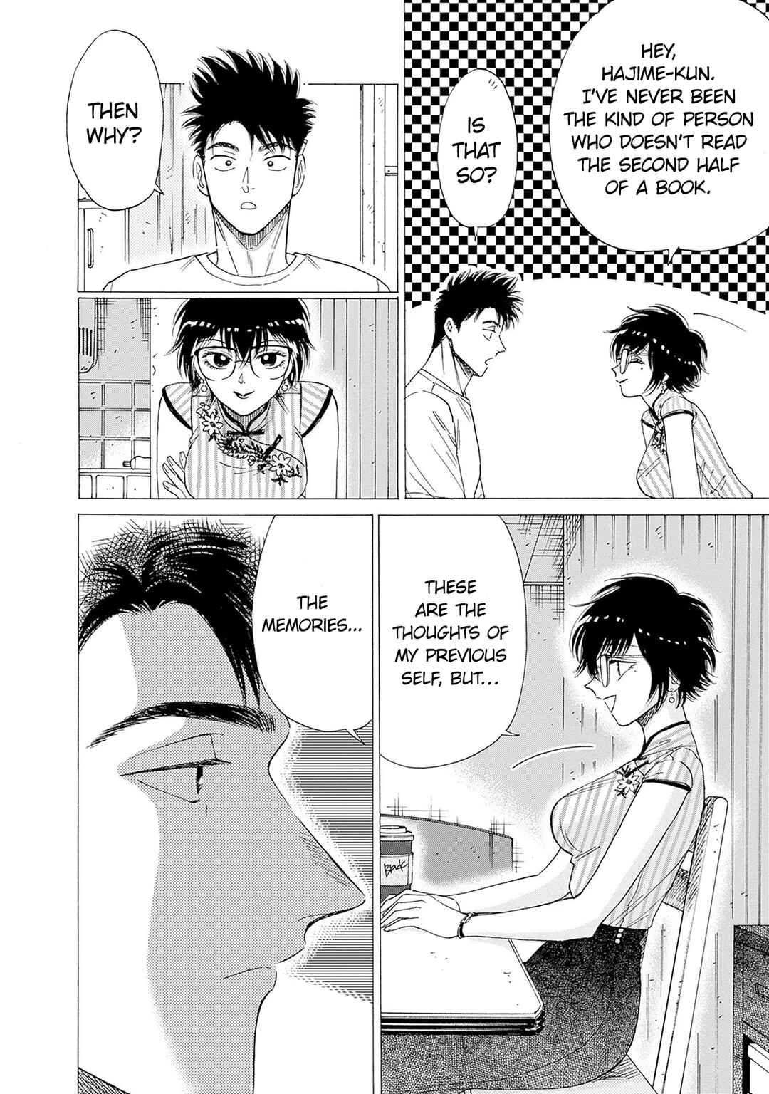 Page 15 Chapter 63 Kowloon Generic Romance