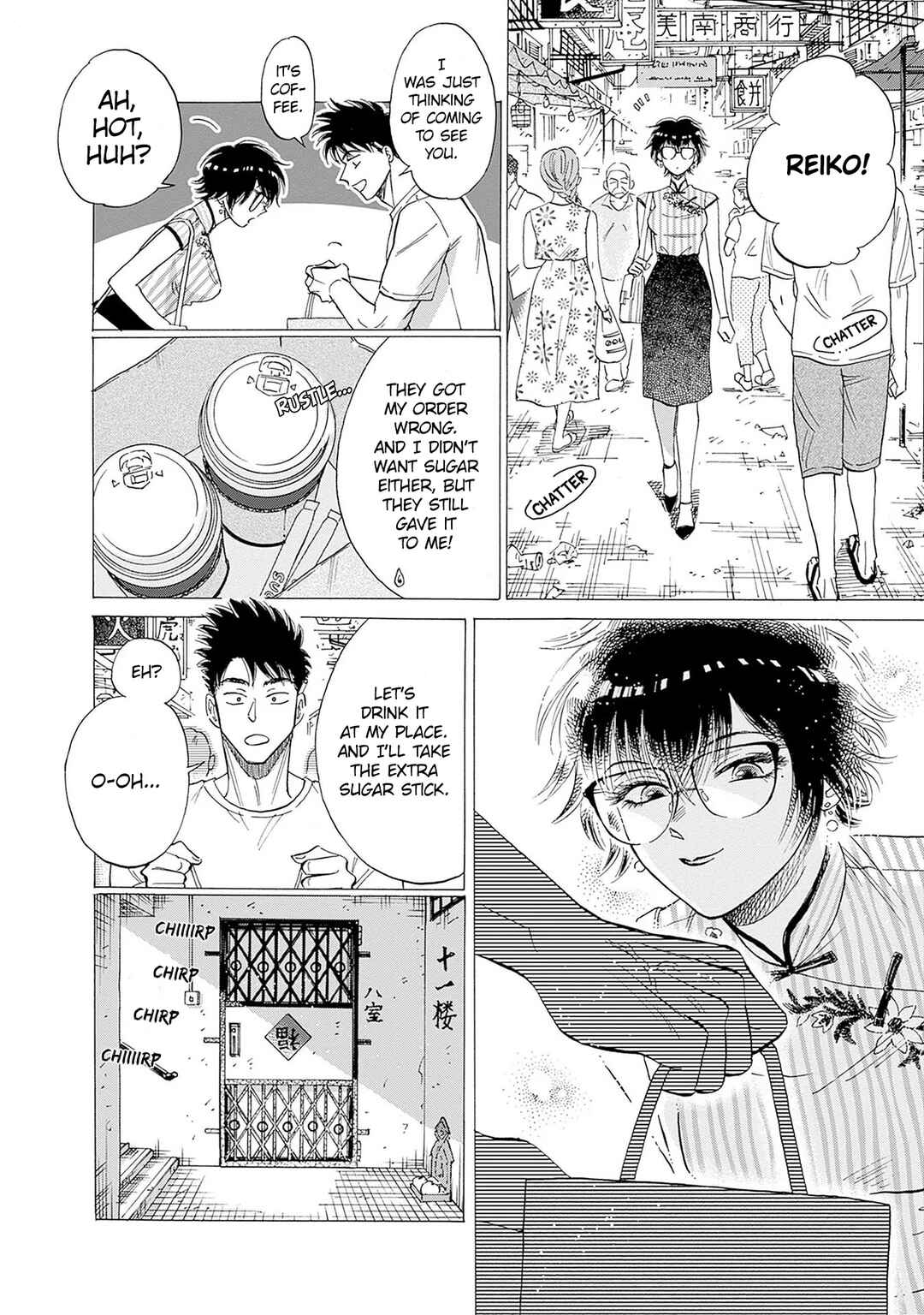 Page 5 Chapter 63 Kowloon Generic Romance