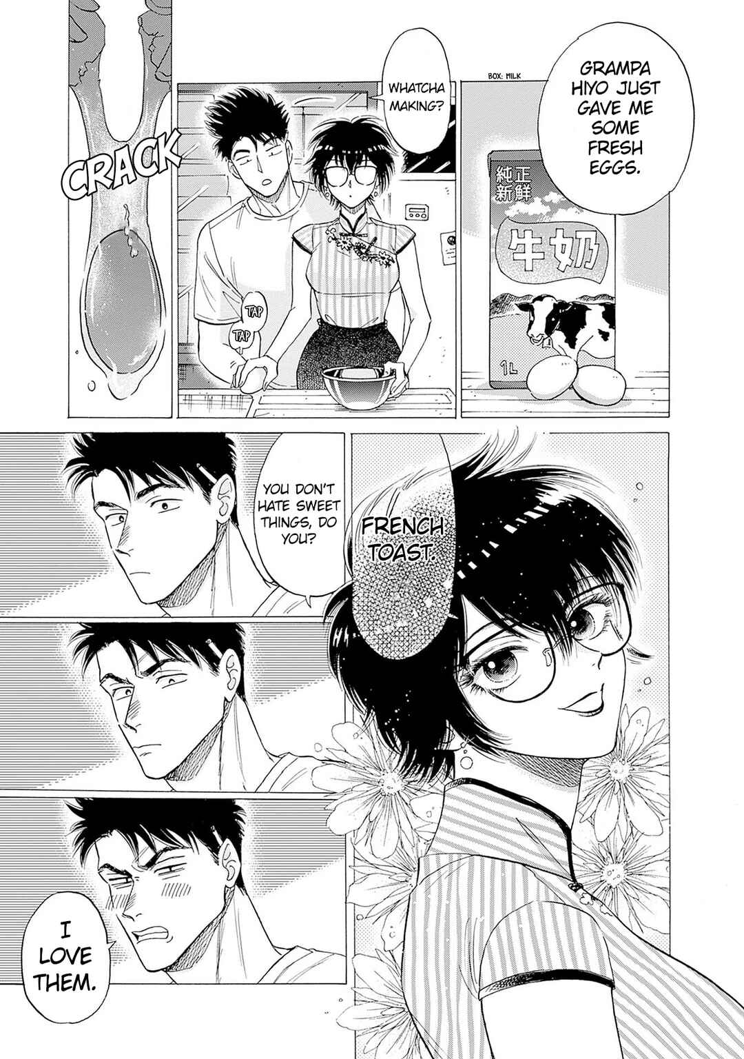 Page 6 Chapter 63 Kowloon Generic Romance