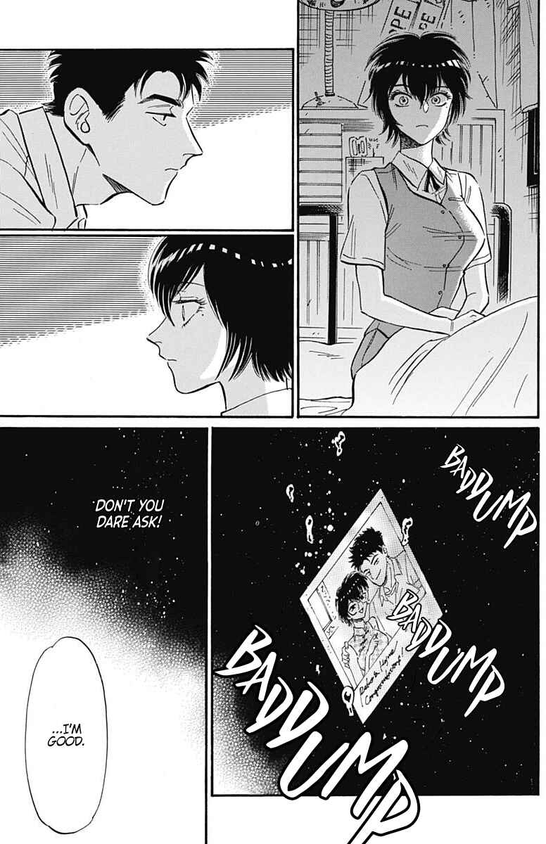 Page 6 Chapter 26 Kowloon Generic Romance