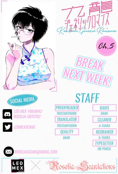 Page 1 Chapter 5 Kowloon Generic Romance