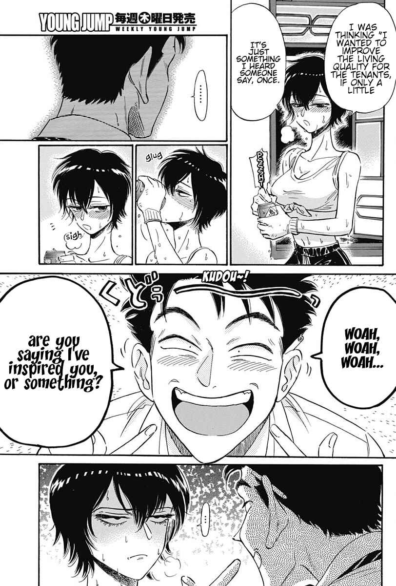 Page 16 Chapter 5 Kowloon Generic Romance