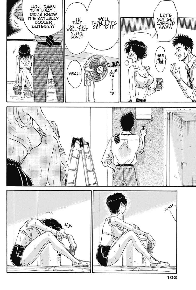 Page 17 Chapter 5 Kowloon Generic Romance