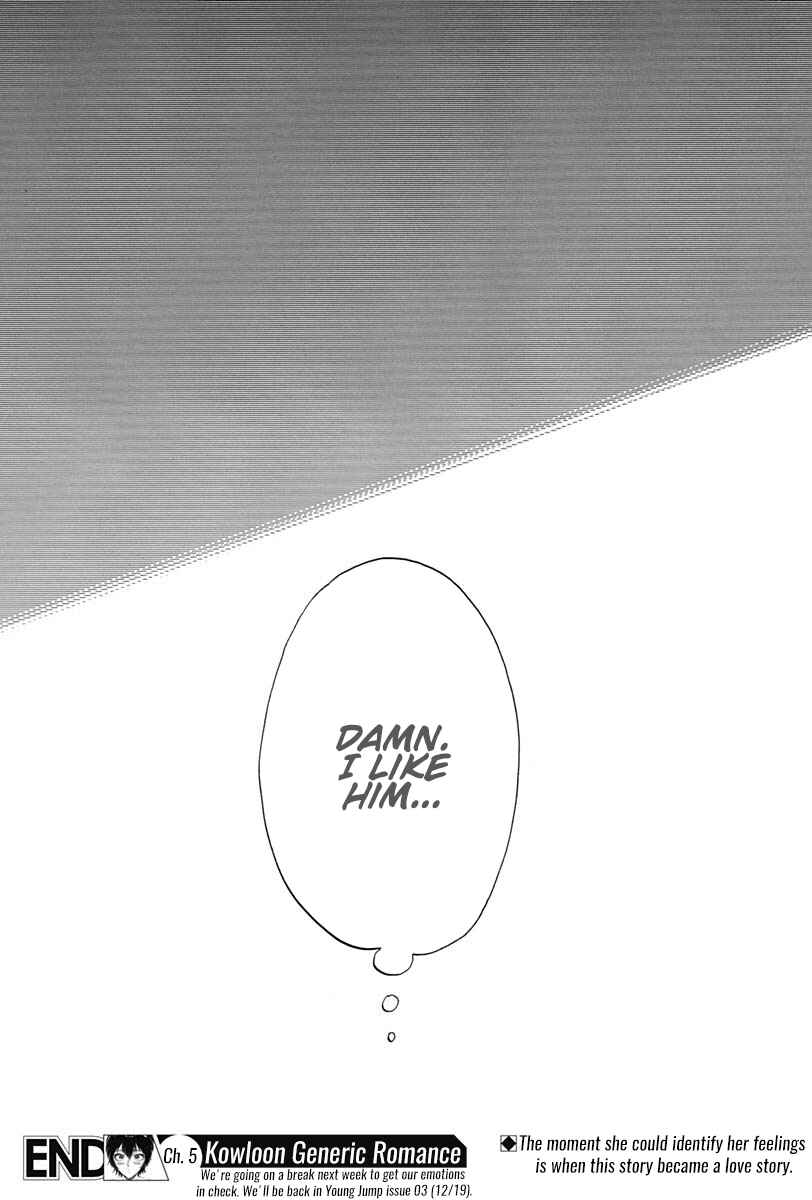 Page 19 Chapter 5 Kowloon Generic Romance