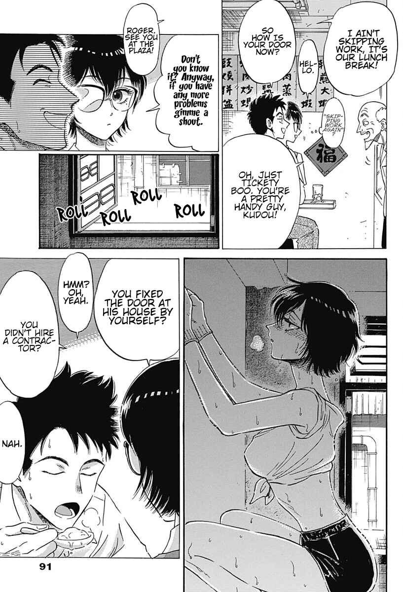 Page 6 Chapter 5 Kowloon Generic Romance