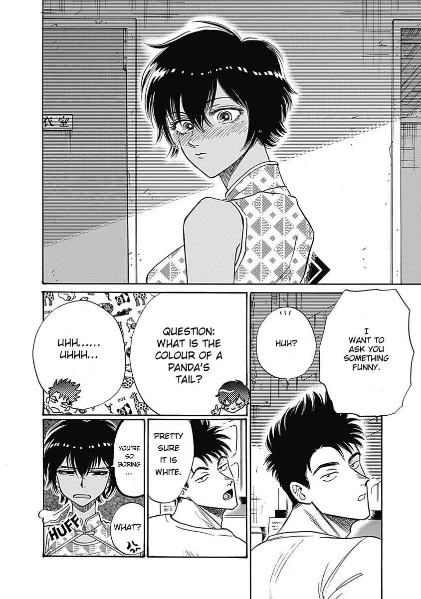 Page 11 Chapter 56 Kowloon Generic Romance