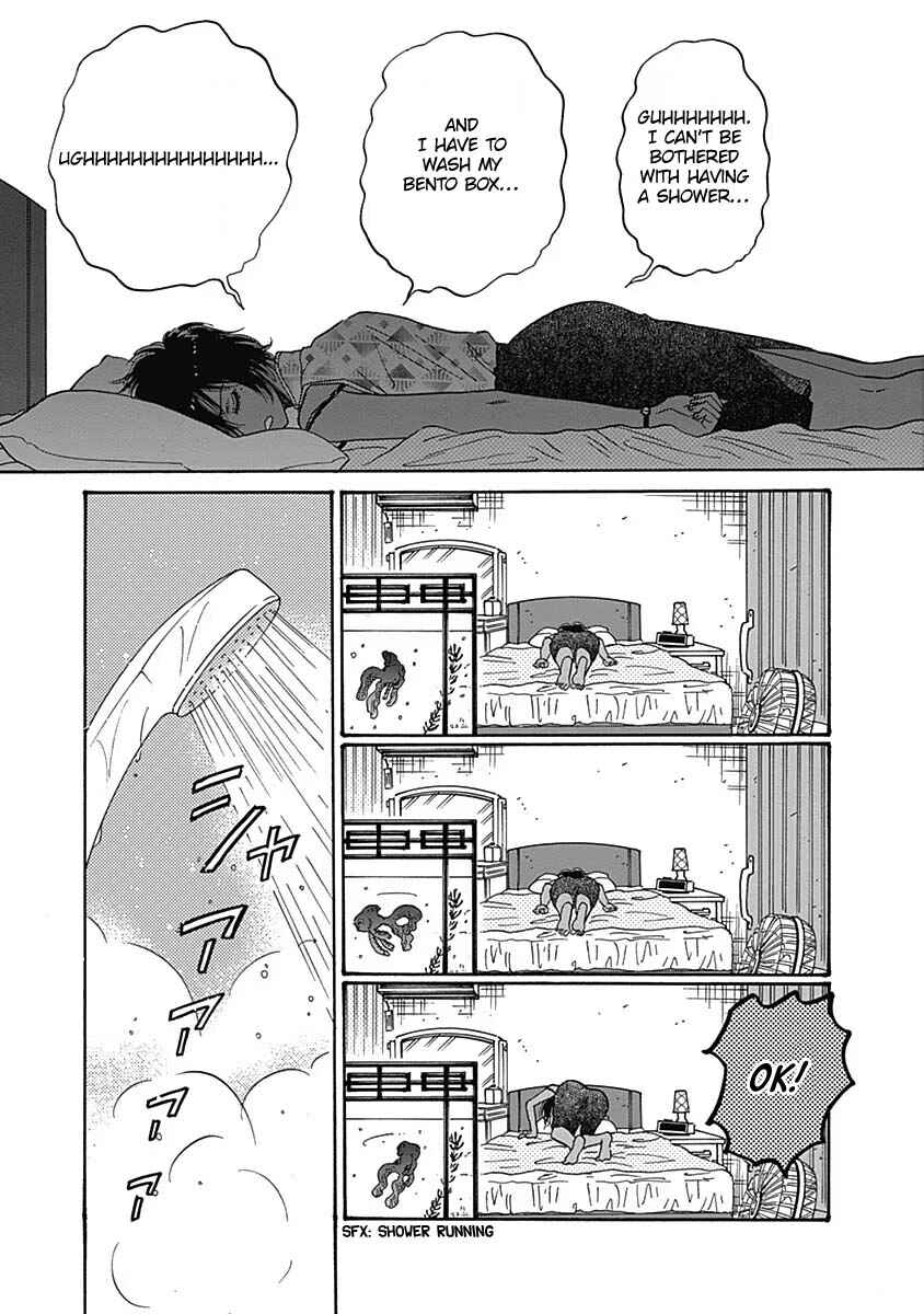 Page 14 Chapter 56 Kowloon Generic Romance