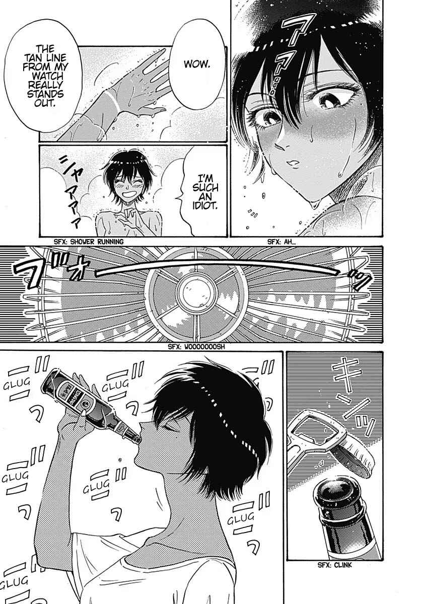Page 16 Chapter 56 Kowloon Generic Romance