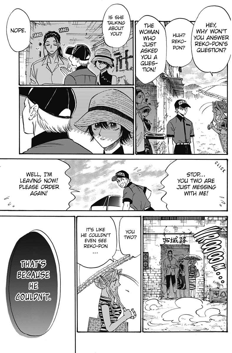 Page 11 Chapter 59 Kowloon Generic Romance