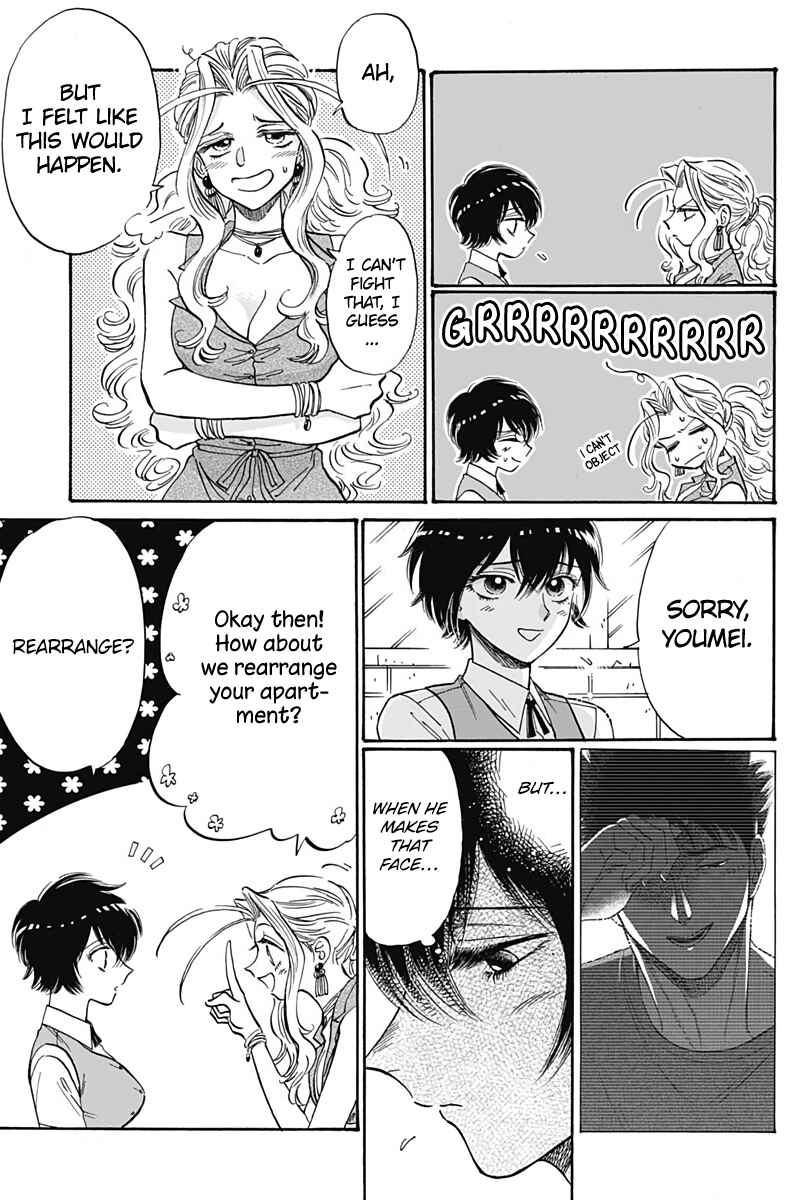 Page 3 Chapter 59 Kowloon Generic Romance