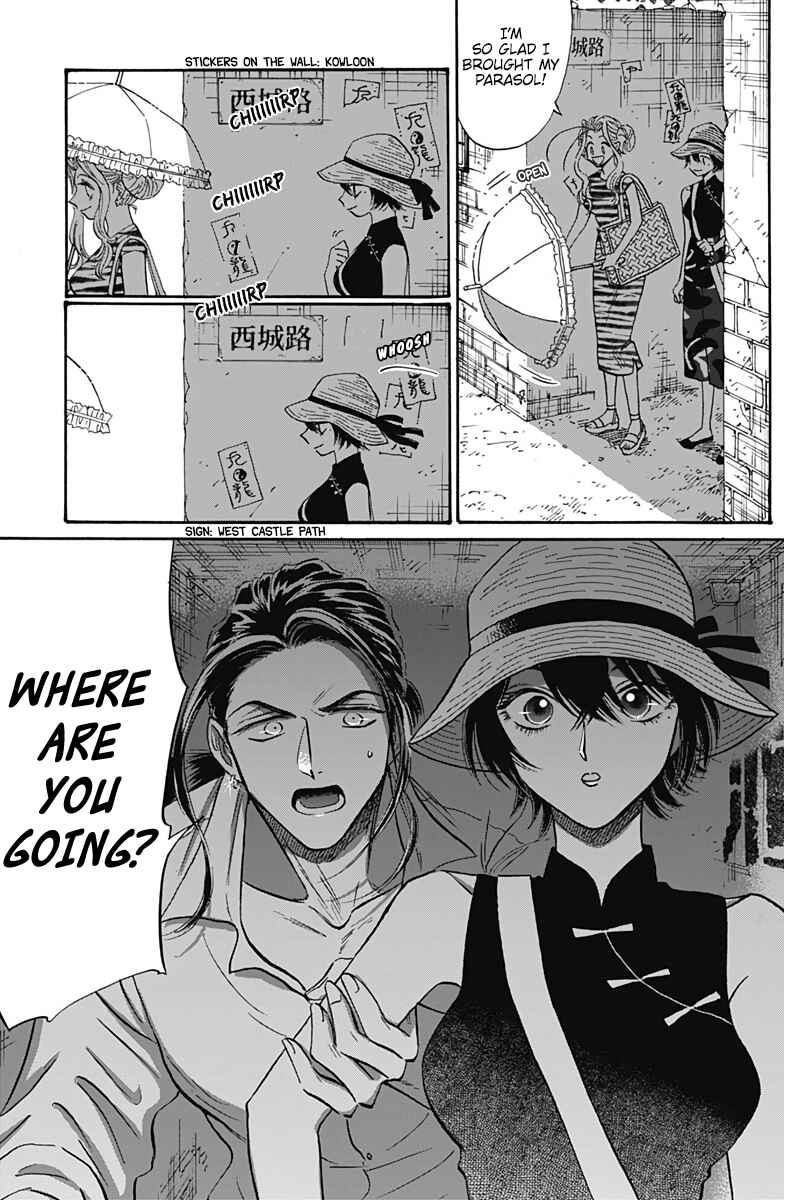 Page 7 Chapter 59 Kowloon Generic Romance