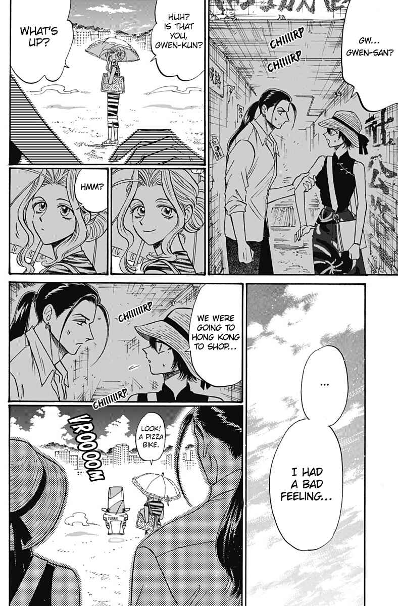 Page 8 Chapter 59 Kowloon Generic Romance