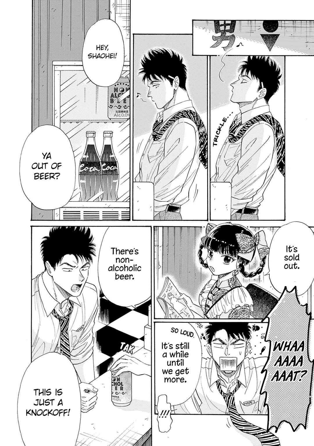 Page 10 Chapter 66 Kowloon Generic Romance