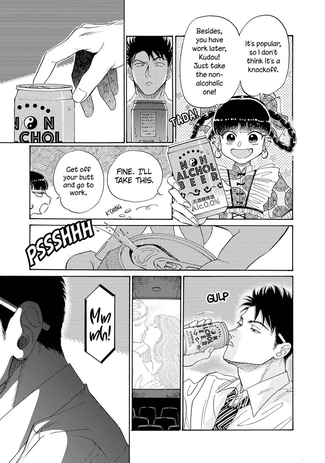 Page 11 Chapter 66 Kowloon Generic Romance