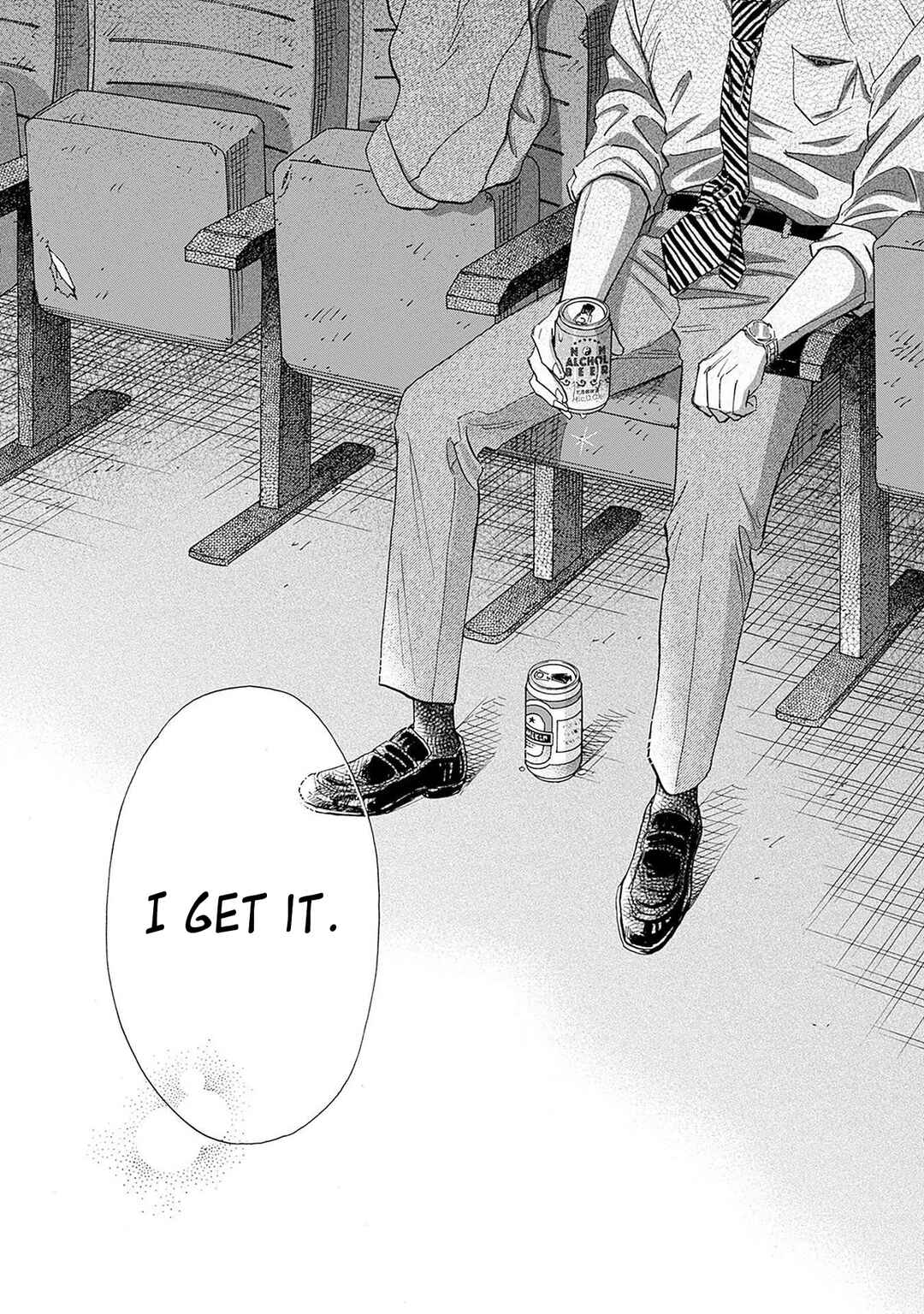 Page 17 Chapter 66 Kowloon Generic Romance