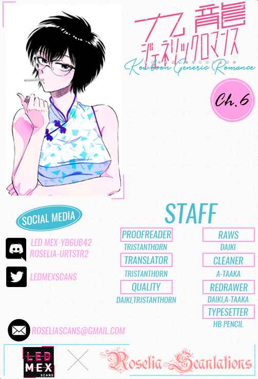 Page 1 Chapter 6 Kowloon Generic Romance