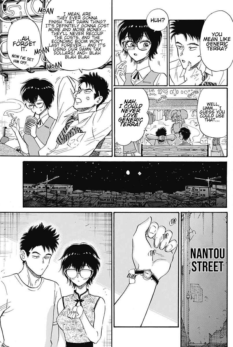 Page 12 Chapter 6 Kowloon Generic Romance