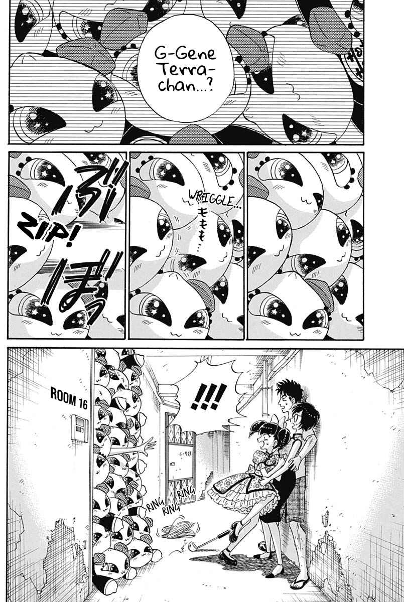 Page 17 Chapter 6 Kowloon Generic Romance