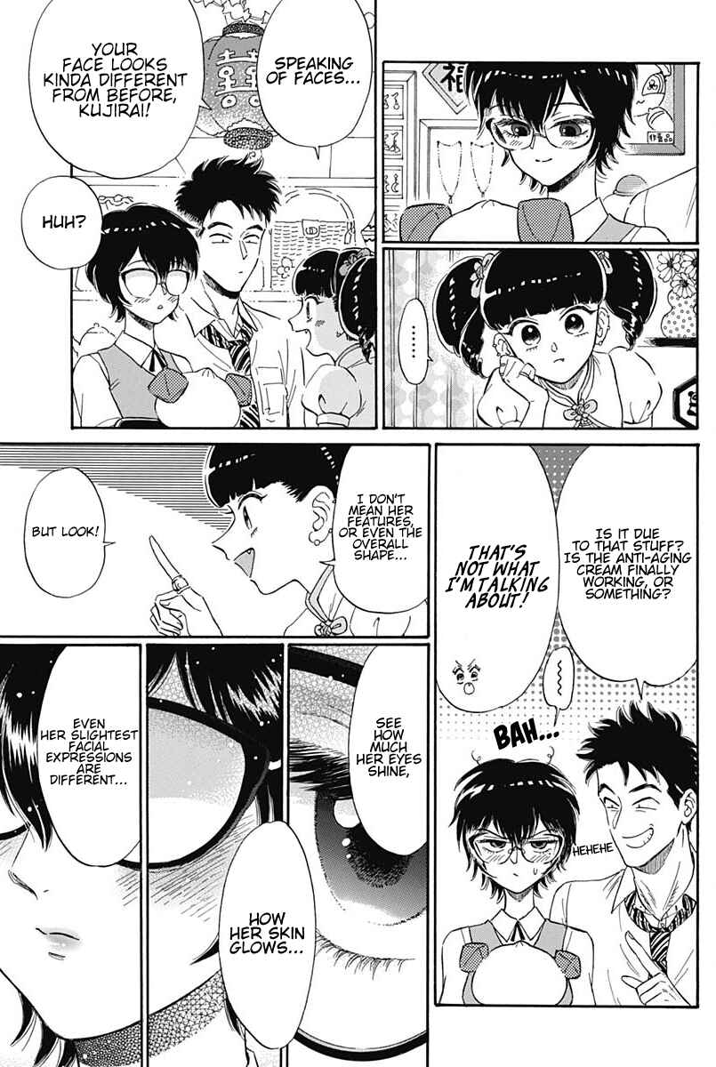 Page 6 Chapter 6 Kowloon Generic Romance