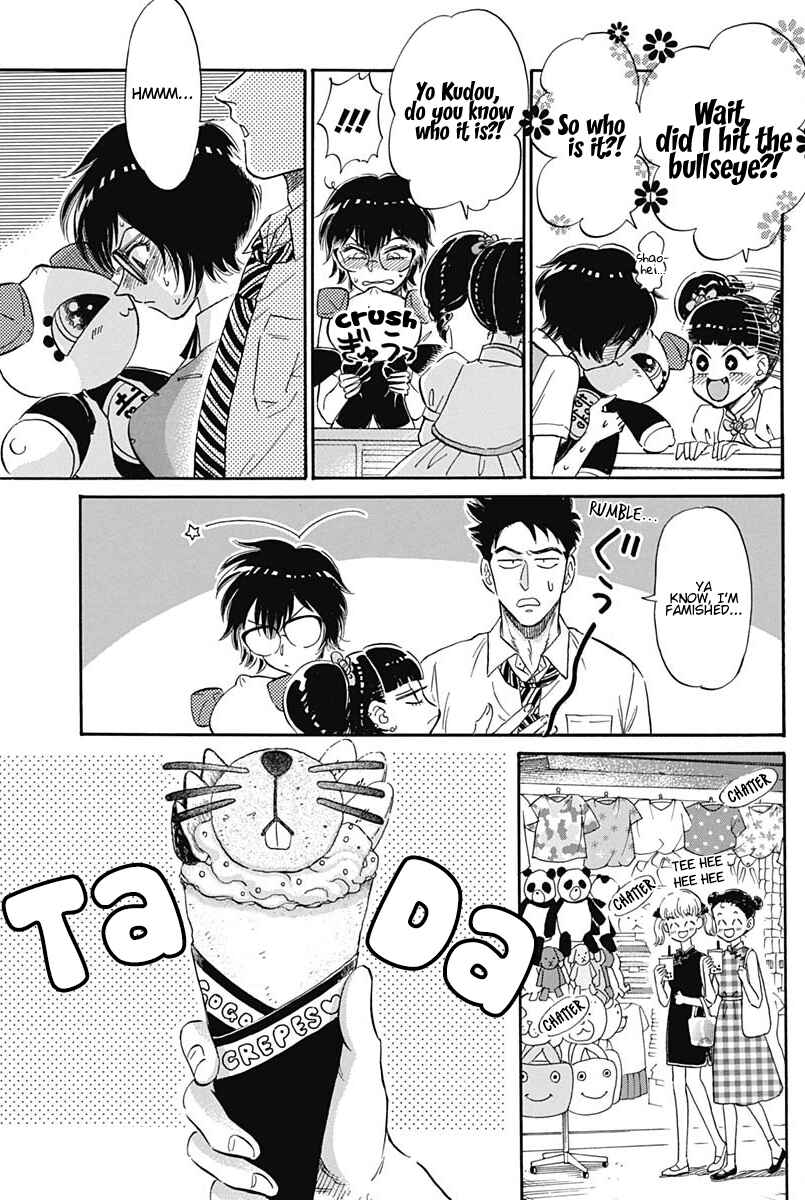 Page 8 Chapter 6 Kowloon Generic Romance