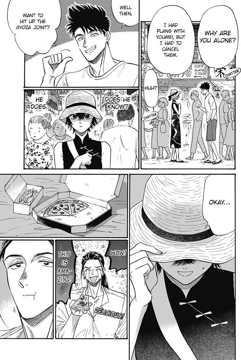 Page 13 Chapter 60 Kowloon Generic Romance