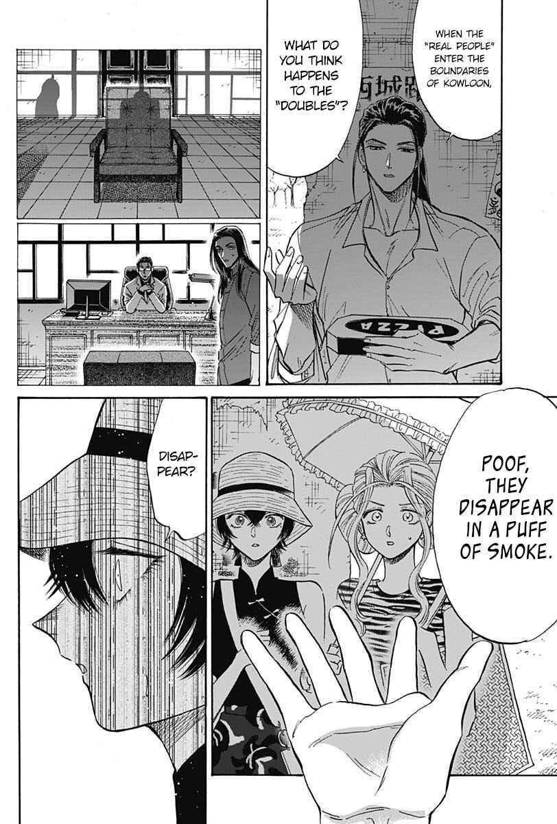 Page 4 Chapter 60 Kowloon Generic Romance