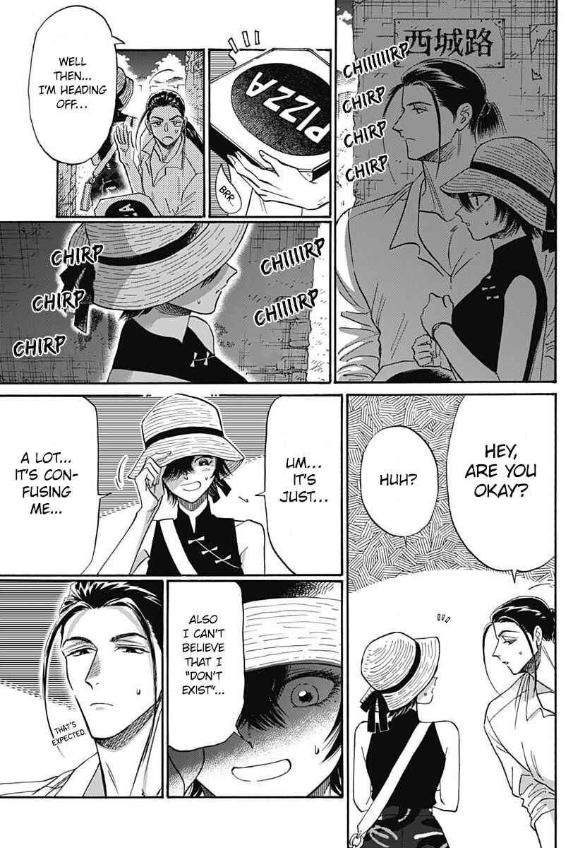 Page 9 Chapter 60 Kowloon Generic Romance