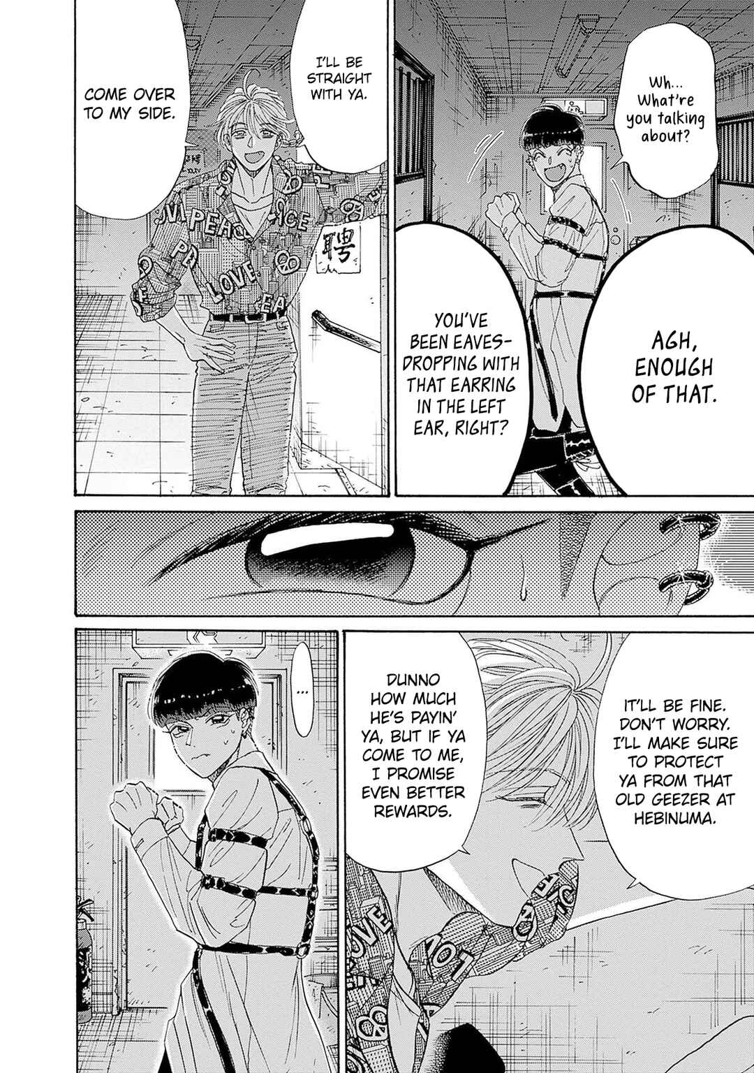 Page 16 Chapter 69 Kowloon Generic Romance
