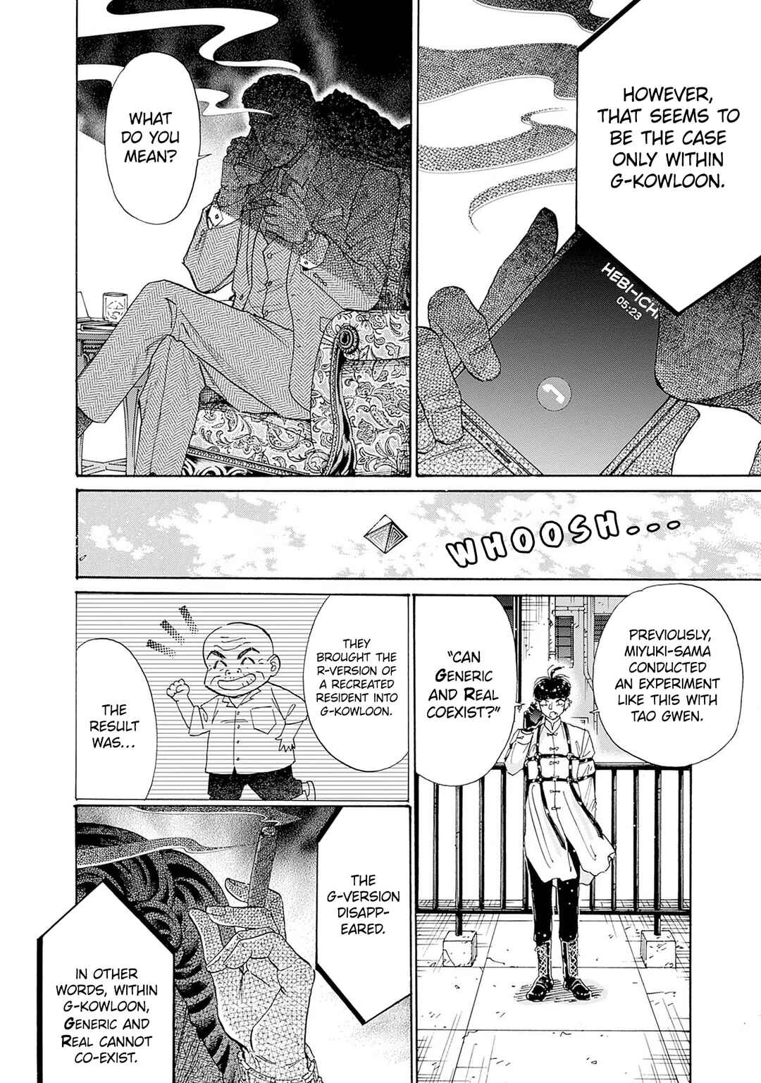 Page 4 Chapter 69 Kowloon Generic Romance
